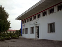 L'ingresso